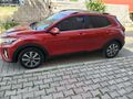 Sahibinden Kia Stonic 1.4 MPI Elegance 2022 Model
