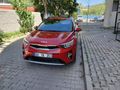 Sahibinden Kia Stonic 1.4 MPI Elegance 2022 Model
