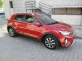 Sahibinden Kia Stonic 1.4 MPI Elegance 2022 Model