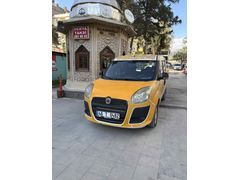 Sahibinden Ticari Araçlar Hat & Plaka Taksi Plakası 