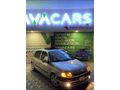 Sahibinden Renault Clio 1.4 RXT 2001 Model 