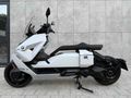 Sahibinden Elektrikli Araçlar Scooter BMW 