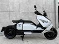 Sahibinden Elektrikli Araçlar Scooter BMW 