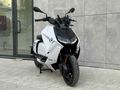 Sahibinden Elektrikli Araçlar Scooter BMW 