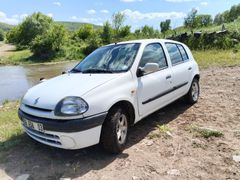 Sahibinden Renault Clio 1.6 RTE 1999 Model