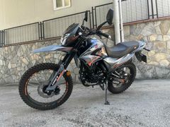 Sahibinden RKS XVR250 