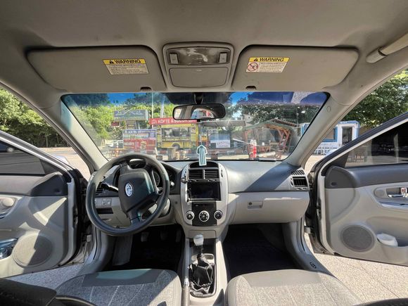 Sahibinden Kia Cerato 1.6 EX Advance 2008 Model 