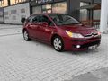 Sahibinden Citroen C4 1.6 HDi SX 2006 Model 