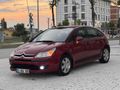 Sahibinden Citroen C4 1.6 HDi SX 2006 Model 