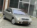 Galeriden Opel Vectra 1.6 Elegance 2004 Model Afyonkarahisar
