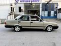 Sahibinden Tofaş Doğan L 1992 Model 