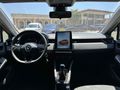 Sahibinden Renault Clio 1.0 SCe Joy 2021 Model 
