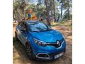 Sahibinden Renault Captur 1.5 dCi Icon 2017 Model
