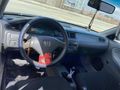 Sahibinden Honda Civic 1.5 EL 1994 Model 
