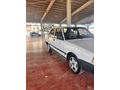 Sahibinden Tofaş Şahin 1.6 1995 Model