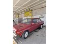 Sahibinden Tofaş Şahin 1.4 1985 Model