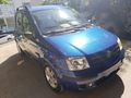 Sahibinden Fiat Panda