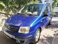 Sahibinden Fiat Panda