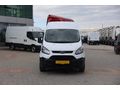 BÜYÜKSOYLU BEYSOY'DAN 2014 TRANSİT CUSTOM VAN 330 L Y.T TREND