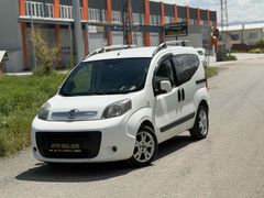 Galeriden Fiat Fiorino Combi 1.3 Multijet Emotion 2013 Model Afyonkarahisar