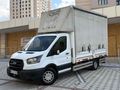 Sahibinden Ford Trucks Transit 350 L 