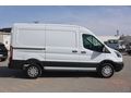 BÜYÜKSOYLU BEYSOY'DAN 2017 TRANSIT 350 M 9.5 M³ PANELVAN 125 Hp