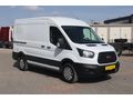 BÜYÜKSOYLU BEYSOY'DAN 2017 TRANSIT 350 M 9.5 M³ PANELVAN 125 Hp