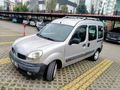 Sahibinden Renault Kangoo 1.5 dCi Authentique 2012 Model