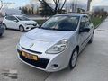 BİLGİN OTOMOTİV'DEN 2010 CLIO 3 1.5 DİZEL 183.000 KM