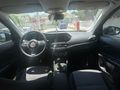 İLK SAHİBİNDEN FİAT EGEA 1.4 FIRE Easy Plus 