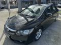 2009 MODEL OTOMATİK VSA’LI