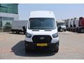 BÜYÜKSOYLU BEYSOY'DAN 2024 TRANSIT 350 E 15 M³ PANELVAN 165 Hp A/C (YENİ TİP)