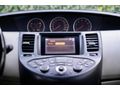 Sahibinden Nissan Primera 1.6 Tekna Plus 2003 Model