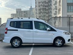 GOLD CARS-2020 COURİER 1.5 ULTRA VİP HATASIZ EMSALSİZ