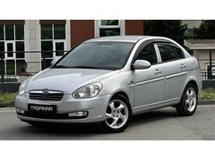 TASPINAR/HYUNDAI/ACCENT/ERA/1.5CRDI/SENET/CEK/KART/IMKANI/