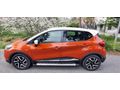Sahibinden Renault Captur 0.9 Icon 2013 Model 