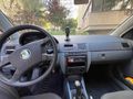 Sahibinden Skoda Fabia 1.4 Classic 2005 Model 