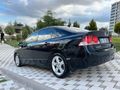 Sahibinden Honda Civic 1.6 Elegance 2008 Model  255.000 km Siyah