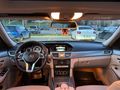 E250 4 MATİK TEK BOYA HARİCİ BOYASIZ CAM TAVAN BEJ FUL+FULL
