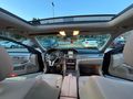 E250 4 MATİK TEK LOKAL BOYA KAPİ HARİCİ BOYASZ CAM TAVAN BEJ FUL