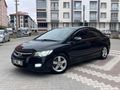 OTOMATİK TEK BOYA LOKAL HARİCİ HAYASIZ BOYASIZ KARTA 12 TAKSİT