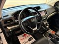 Onur Otomotivden 2015 Honda Crv 1.6i-Dtec Executive 60.000 km'de