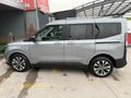Sahibinden Ford Tourneo Courier 1.5 EcoBlue Titanium 2025 Model Trabzon
