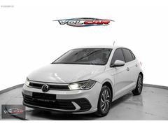 VOL CAR | 2024 MODEL VW POLO 1.0TSI LİFE 24.000KM LANSMAN RENK