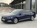 EK MOTORSDAN HATASİZ BOYASİZ PASSAT