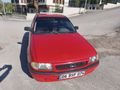 Sahibinden Opel Astra 1.4 GL 1996 Model