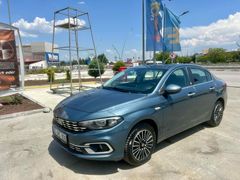 Sahibinden Fiat Egea 1.4 Fire Easy Plus 2023 Model 