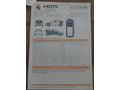 SAHİBİNDEN TOYOTA AURİS 1.6 Active Skypack ACİL SATILIK!!!!