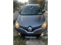 Sahibinden Renault Captur 1.5 dCi Icon 2014