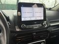 2022 MODEL - FORD ECOSPORT - STYLE - OTOMATİK - 75 BİN KM